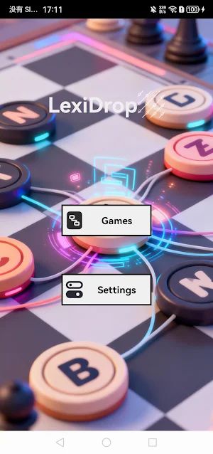 LexiDrop Screenshot 3