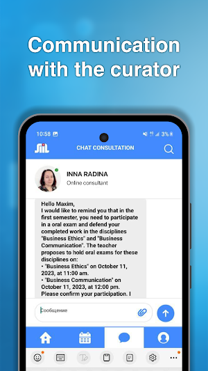 SIIL Student Screenshot 2