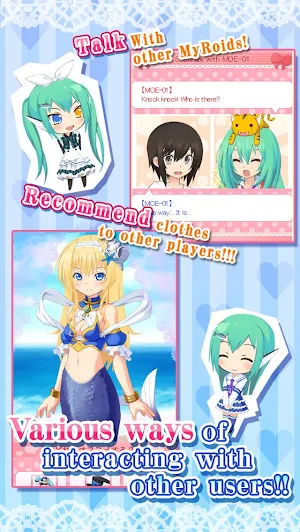 MOE Can Change! ~Me & MyRoid~ Screenshot 2