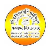 D.M.H.VVNAGAR