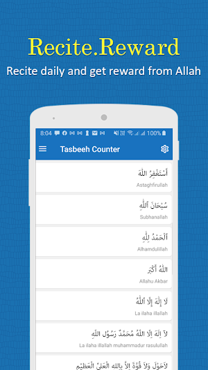 Tasbeeh Counter Screenshot 2