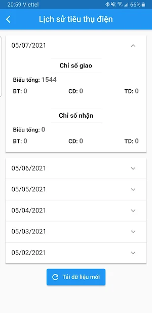 OMNI - VMDC Screenshot 3