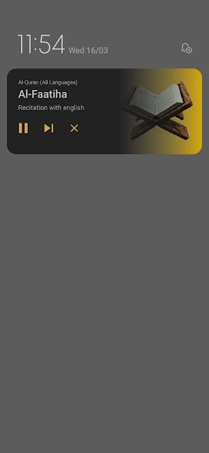 Al Quran (All Languages) Screenshot 3