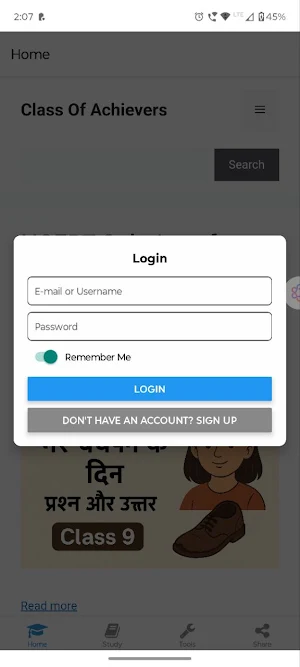 NCERT Books & Solutions : COA Screenshot 0