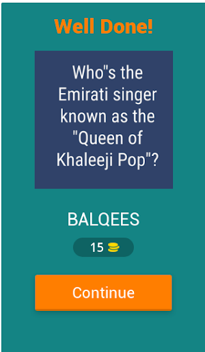 GUESS Dubai HERO Screenshot 1