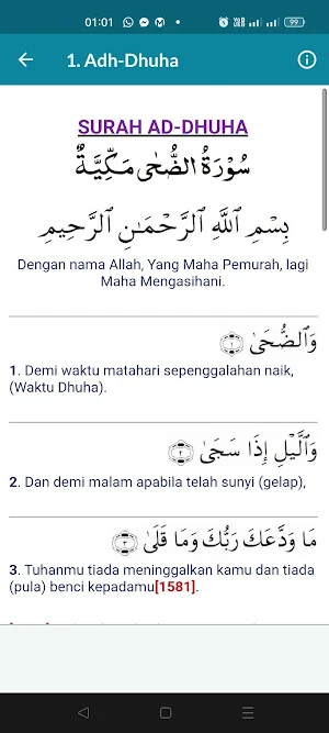 Surah Lazim (Hafazan & Tafsir) Screenshot 1