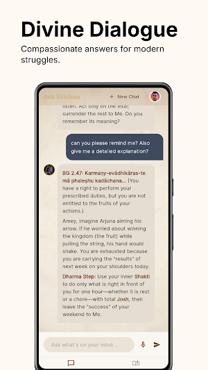 Jiva Vidya: Chat with Krishna Screenshot 0