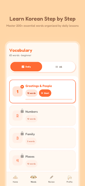 Kori Voca: Learn Korean Screenshot 1