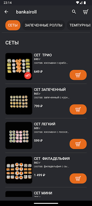 Bankairoll Screenshot 1