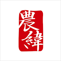 農緯果菜