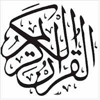 Audio Quran in English, Russian and Uzbek