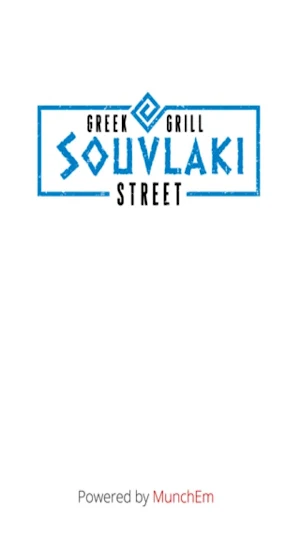 SOUVLAKI STREET Screenshot 0