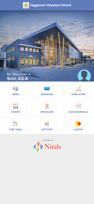 Vaggisvari Vidyalaya Screenshot 0