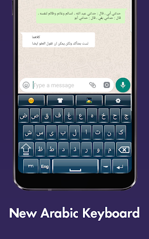 Easy Arabic Keyboard - Arabic Keyboard For Android Screenshot 1