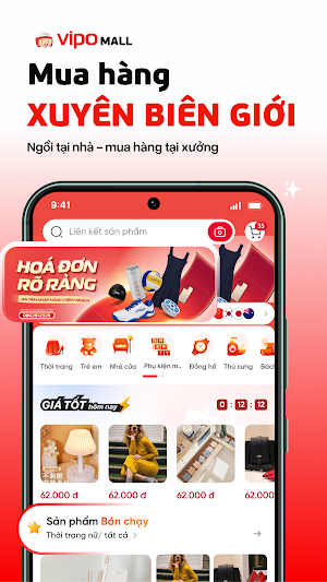 Vipo: Mua hàng xuyên biên giới Screenshot 0