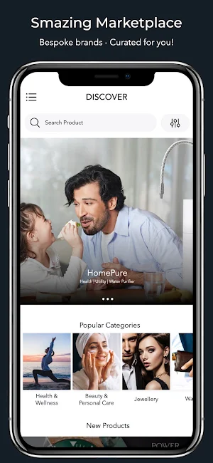 Smazing Marketplace Screenshot 0