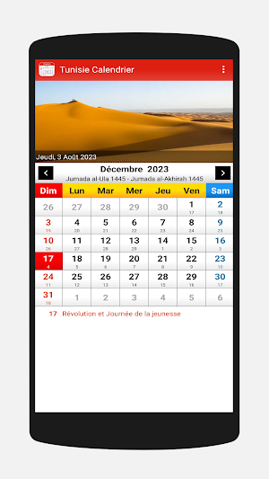 Tunisie Calendrier 2023 Screenshot 1
