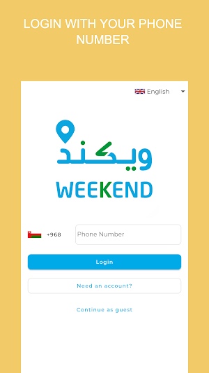 ويكند عمان - Weekend Oman Screenshot 0