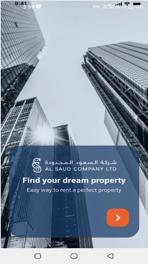AL SAUD REAL ESTATE Screenshot 0