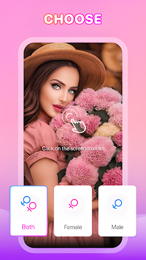 Video Chat - Random Video Call Screenshot 0