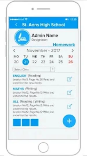 GYANODAYA CS Screenshot 2