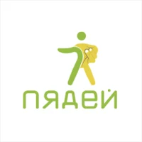 7 пядей