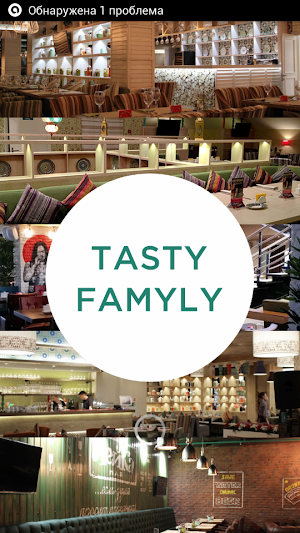 Tasty family Screenshot 0