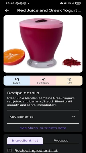 rcvry Screenshot 3
