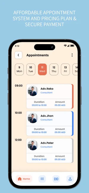 Enjaz App Screenshot 3