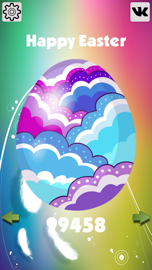 Easter Egg Screenshot 0