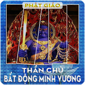 Thần Chú Bất Động Minh Vương - Screenshot 3