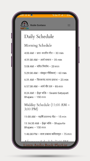 Radio Santasa Screenshot 3
