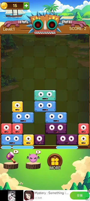Shaman Block Screenshot 1