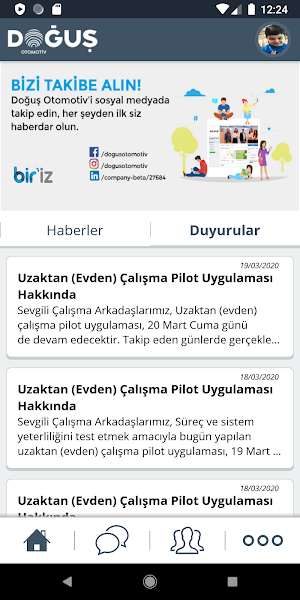 DMobile Screenshot 1