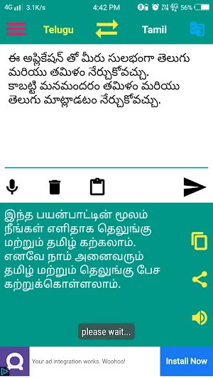 Tamil to Telugu Translator Screenshot 3