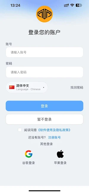 MBZL Screenshot 2