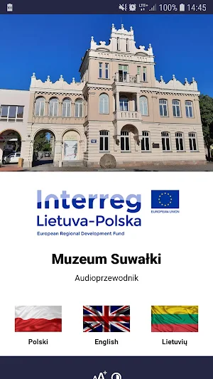 Muzeum Suwałki Screenshot 0