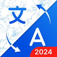 Language Translator App