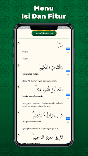 Surat Yasin Dzikir Lengkap Screenshot 3