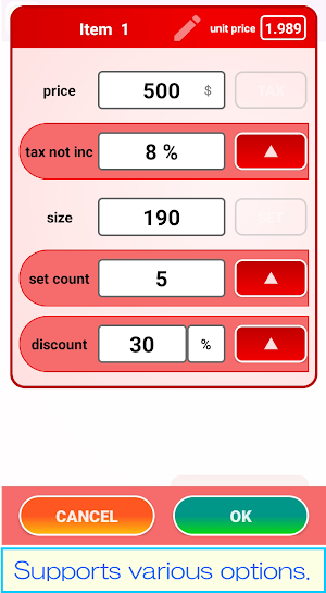 PriceComp Screenshot 2