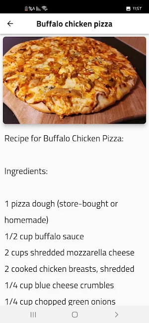 Pizza recipes Screenshot 2
