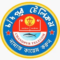 Chandpur Telecom