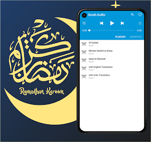 Ayatul Kursi MP3 Offline Screenshot 0