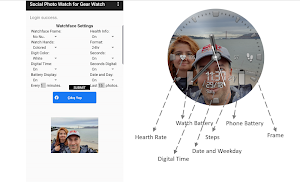 Social Photo Watch (companion app) Screenshot 1