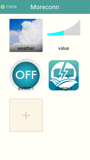 MORECONN  吉事通 Screenshot 3