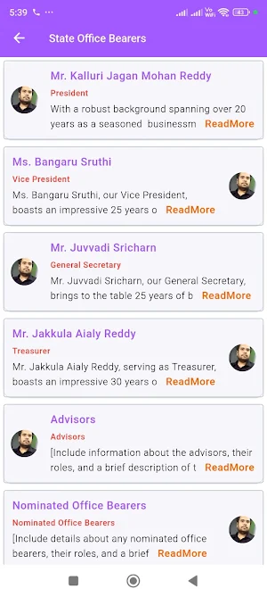 LPG Association Screenshot 2