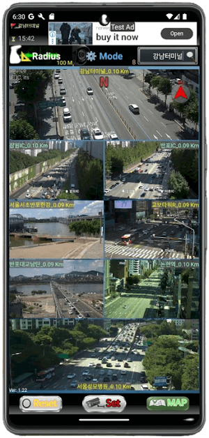 전국 CCTV 실시간 도로 교통 CCTV Screenshot 3
