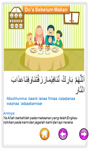 Prayer Juz Amma Shalawat Nabi Screenshot 3