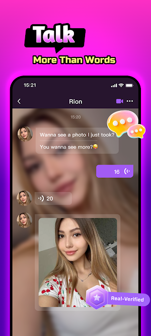 Rion Screenshot 3