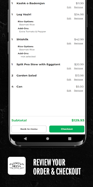 Heeva Fine Foods Screenshot 2